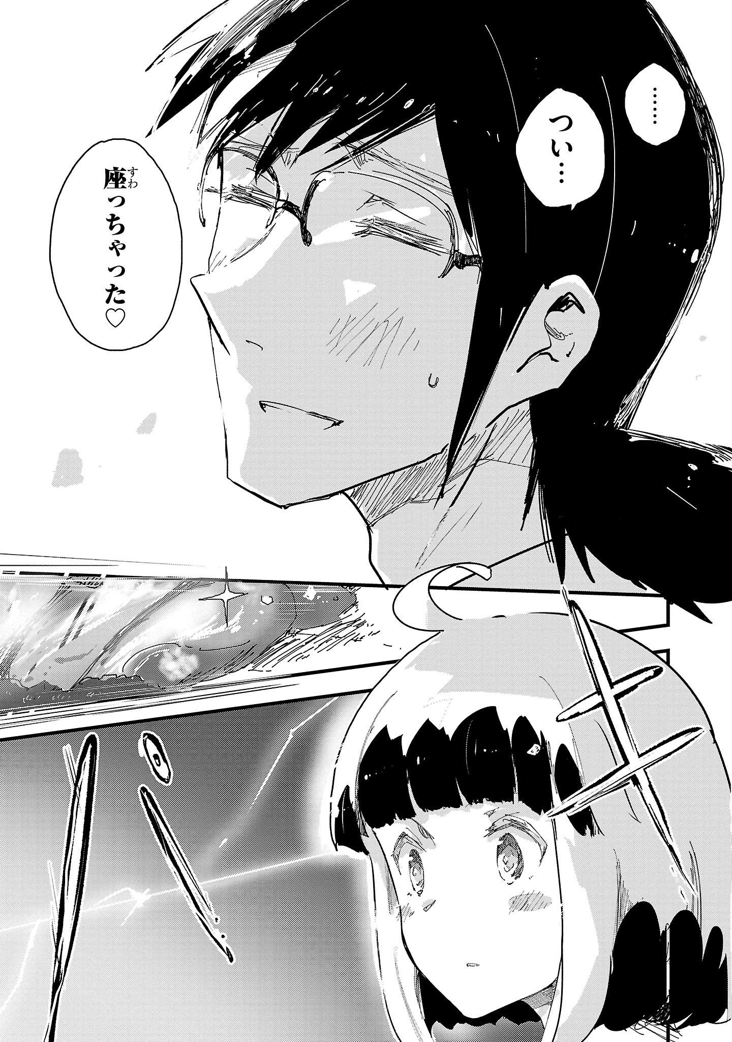 P27