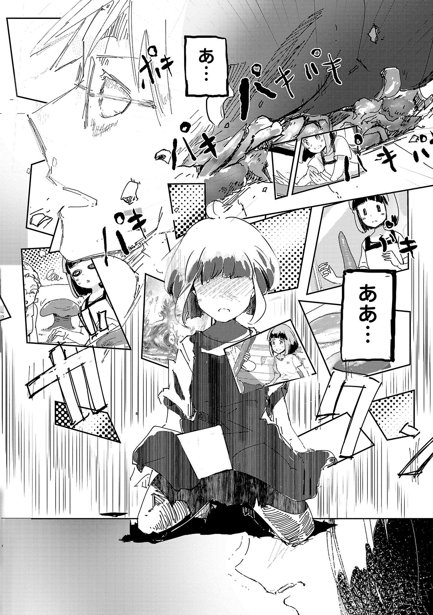P28