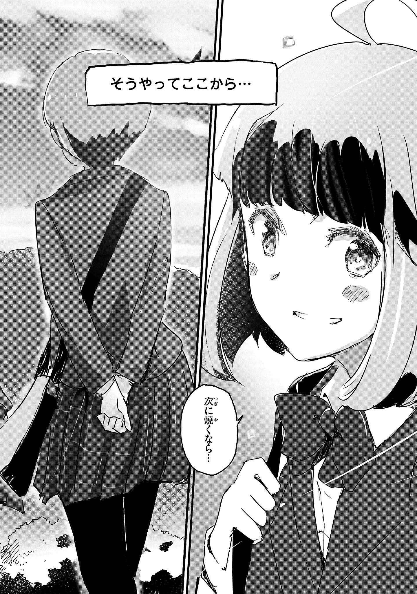 P34