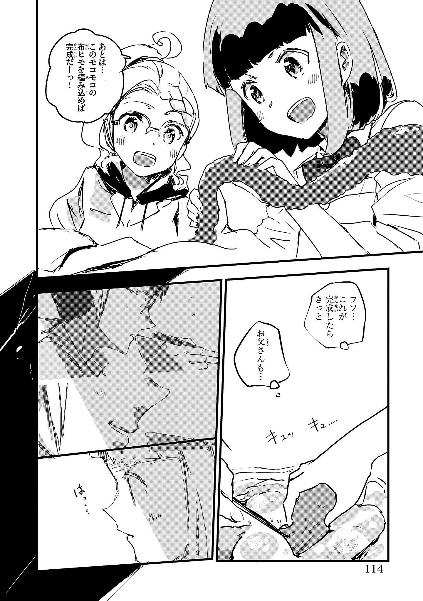 P22