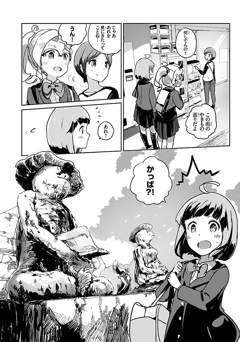 P8