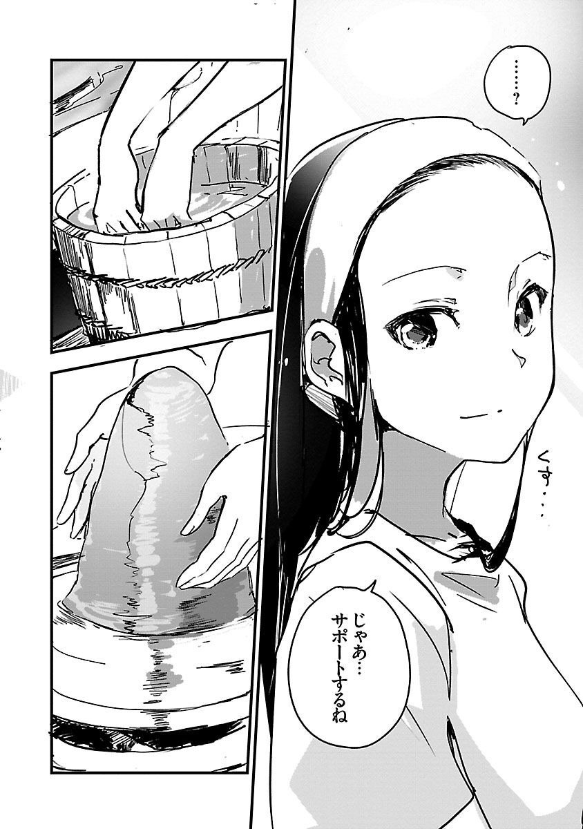 P30