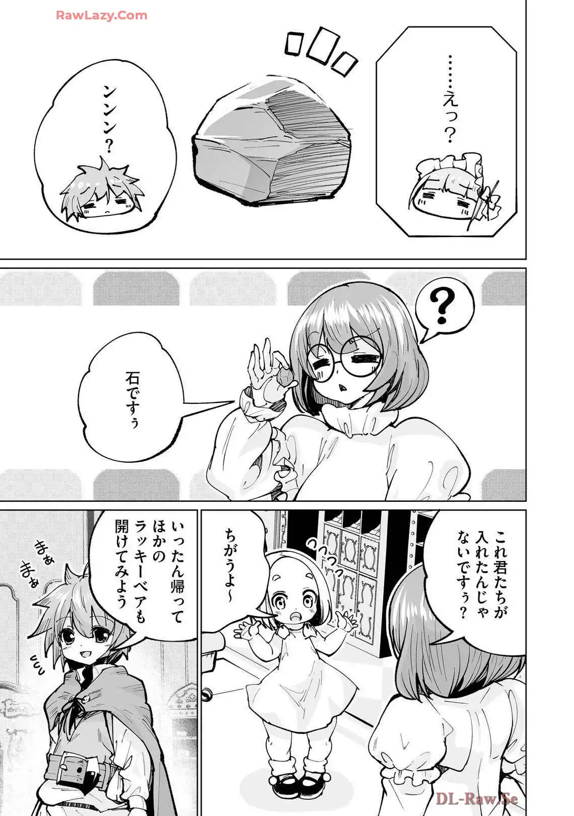 P29