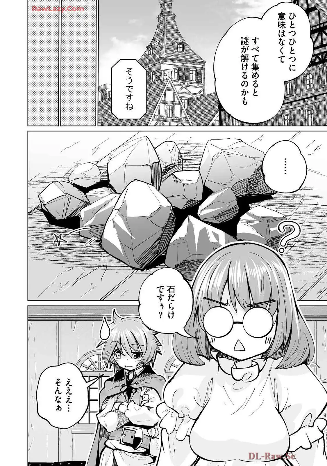 P30