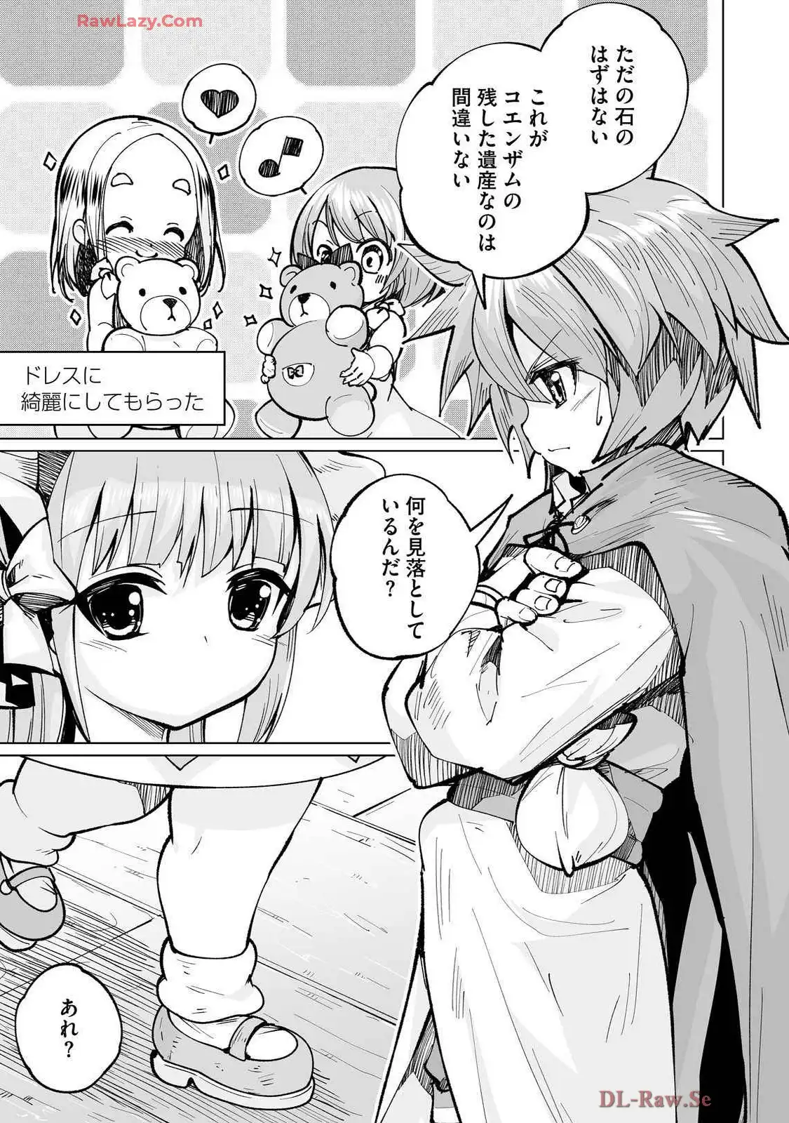 P31