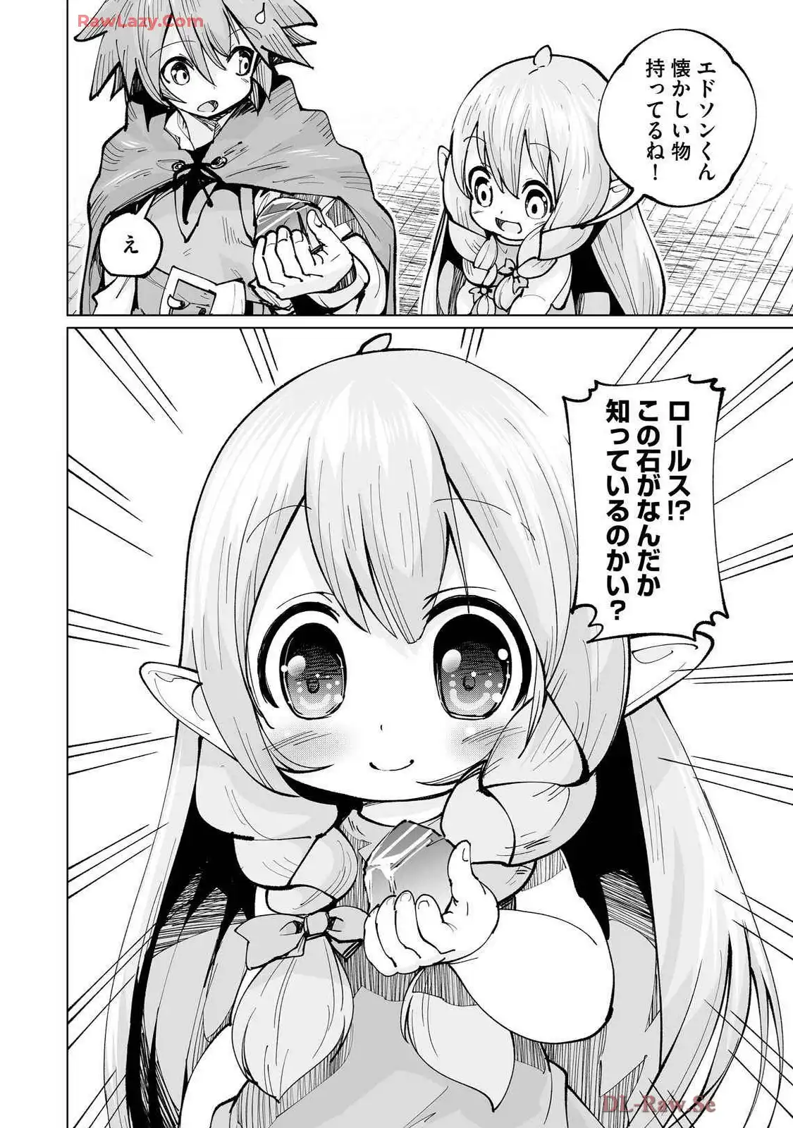 P32
