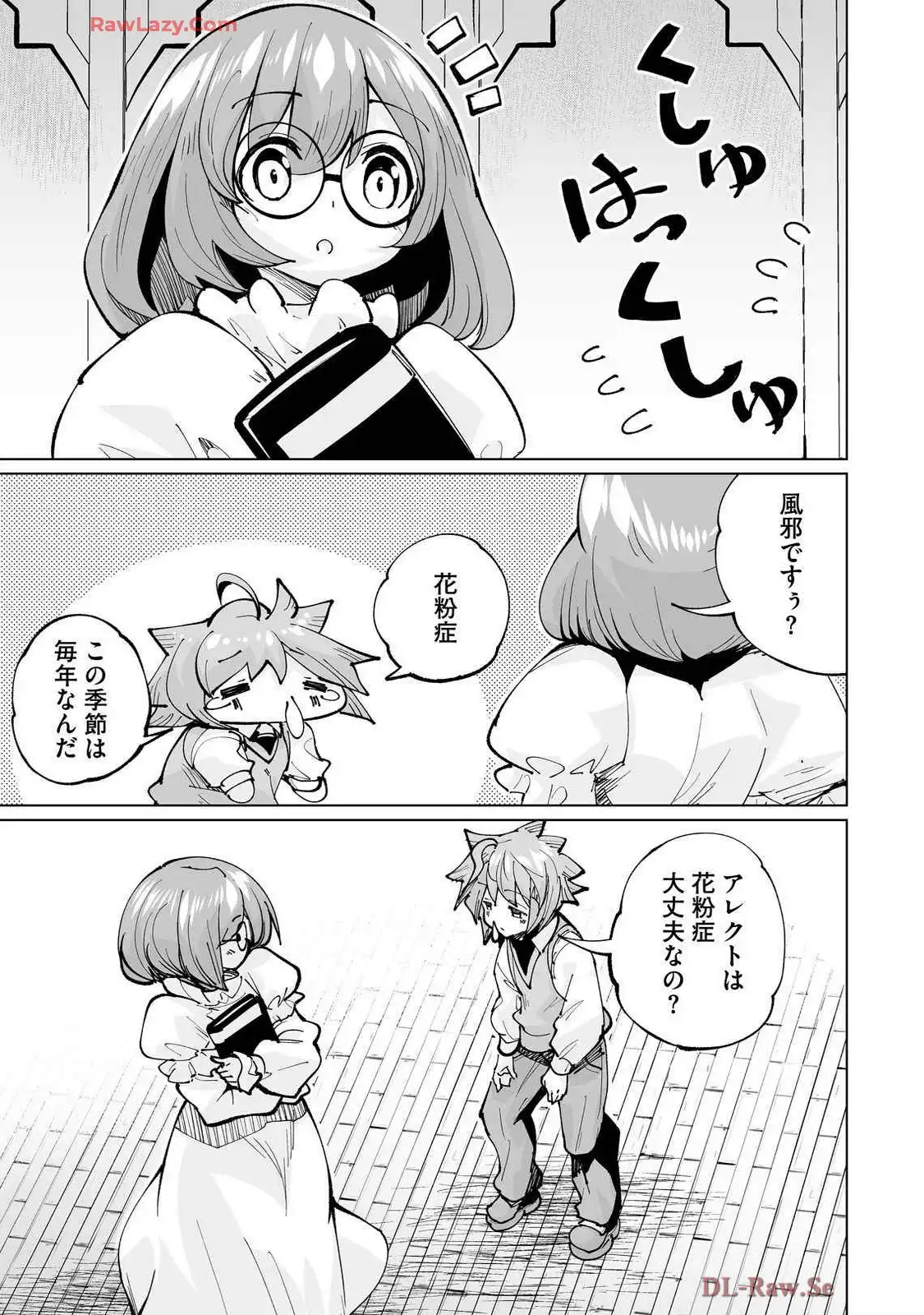 P33