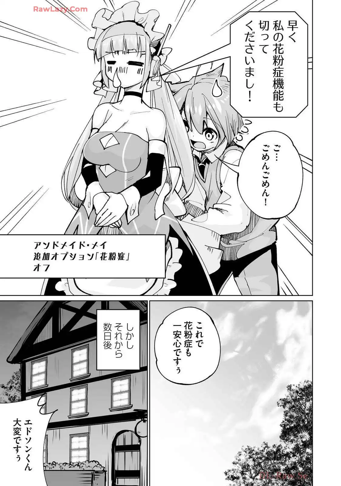 P41