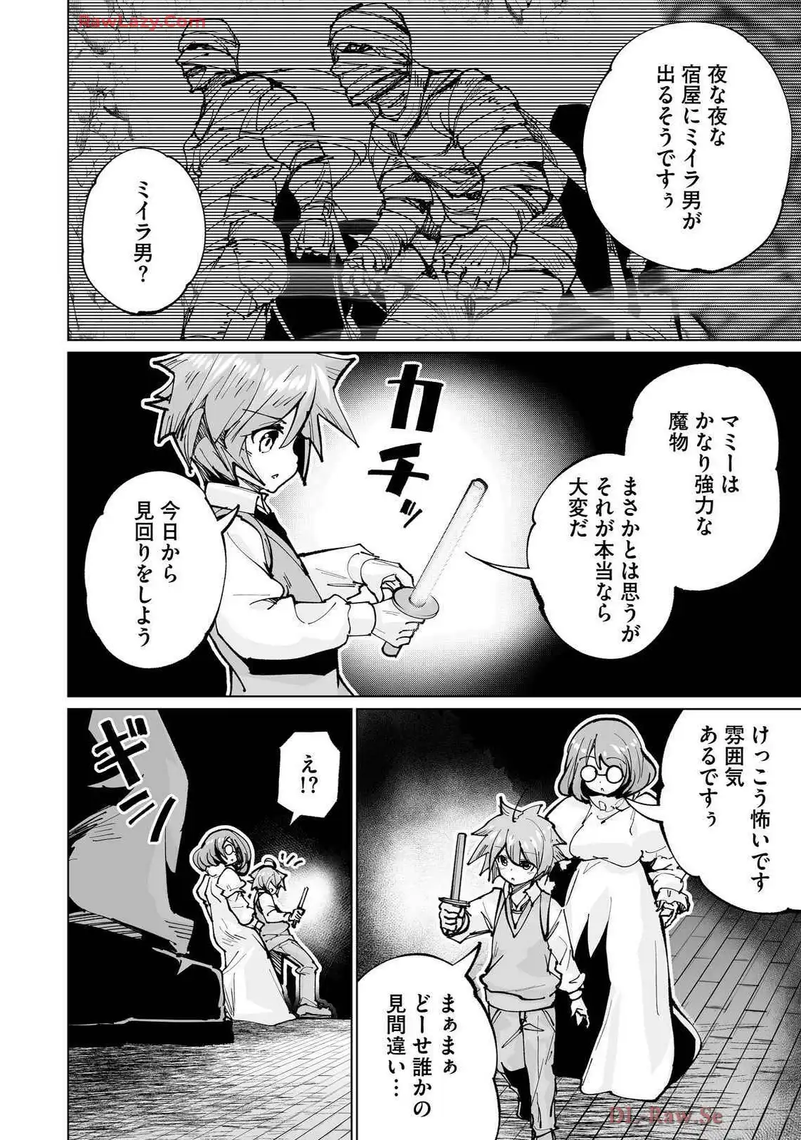 P42