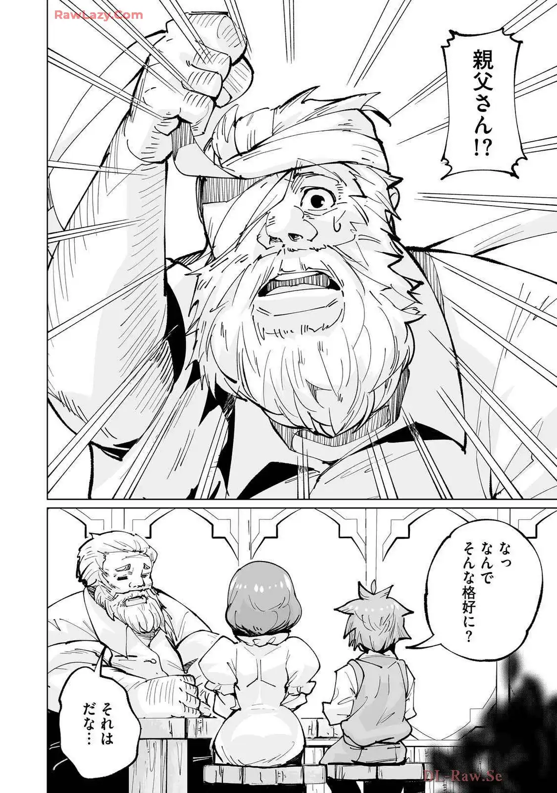 P44