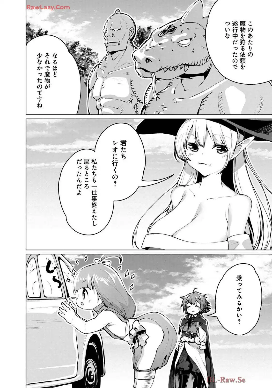 P28