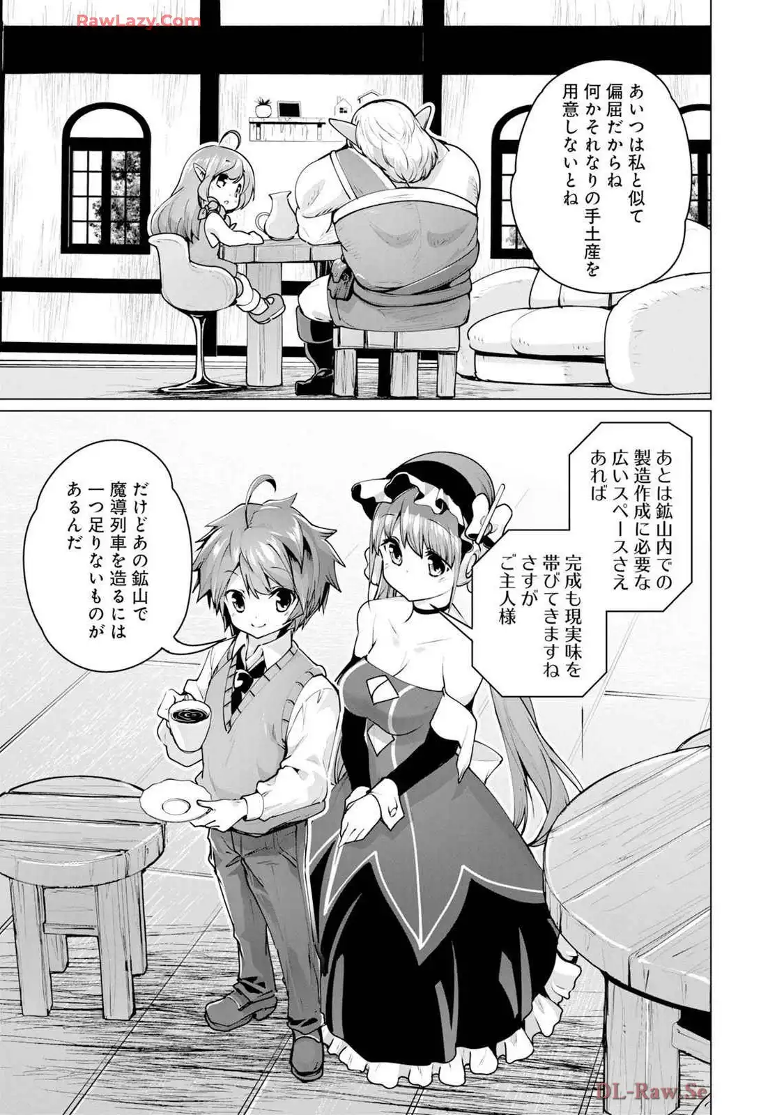 P7
