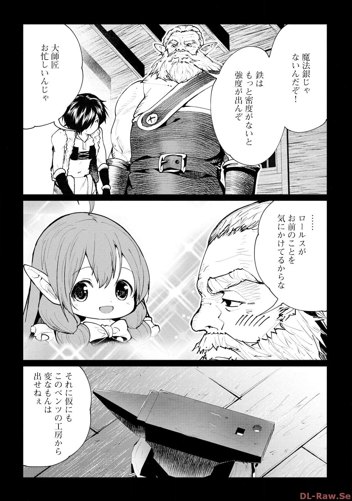 P25