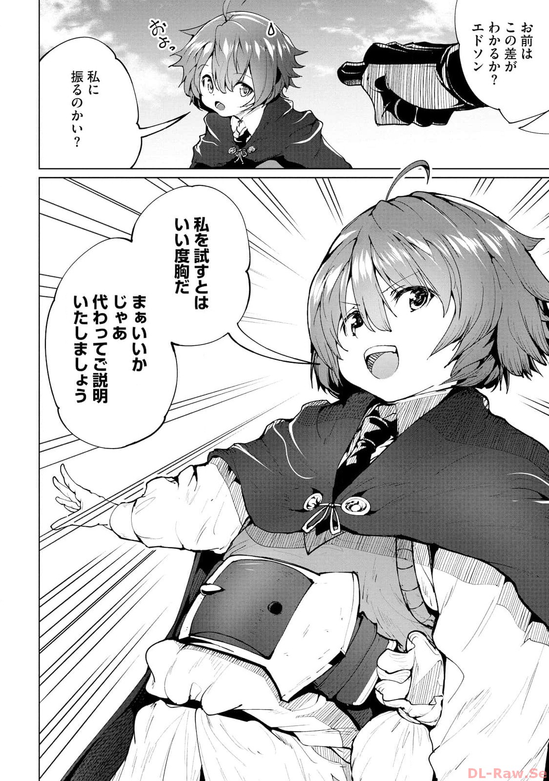 P32