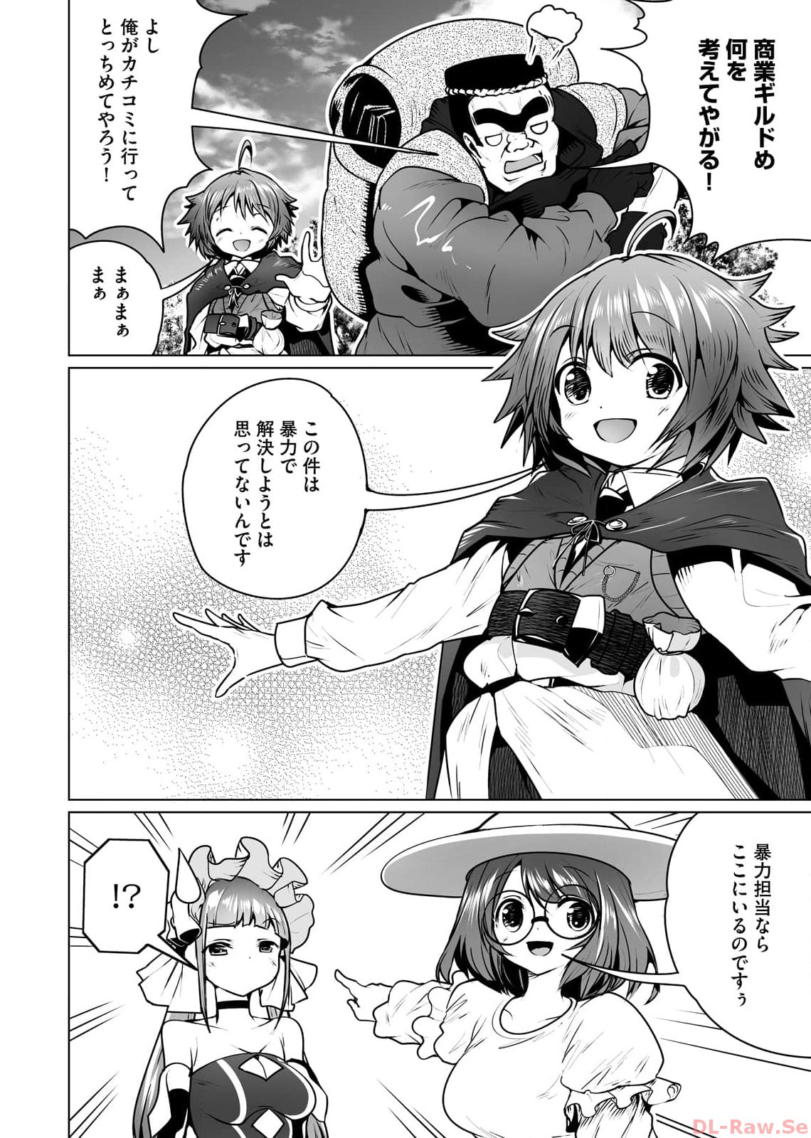 P22