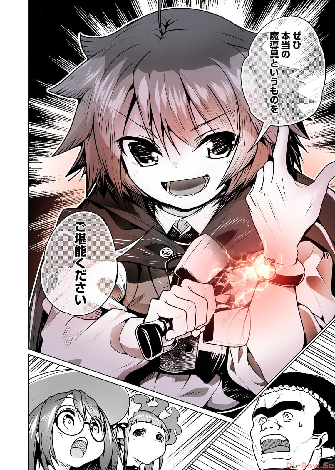 P32