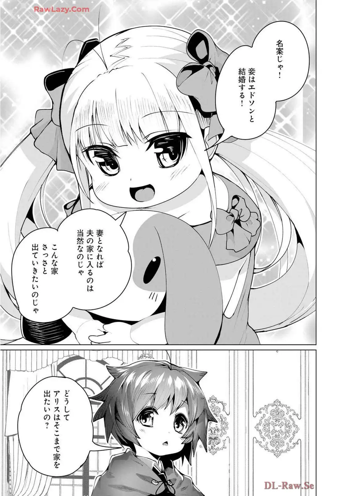 P27