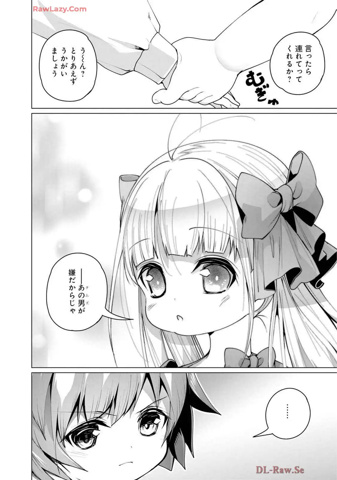 P28