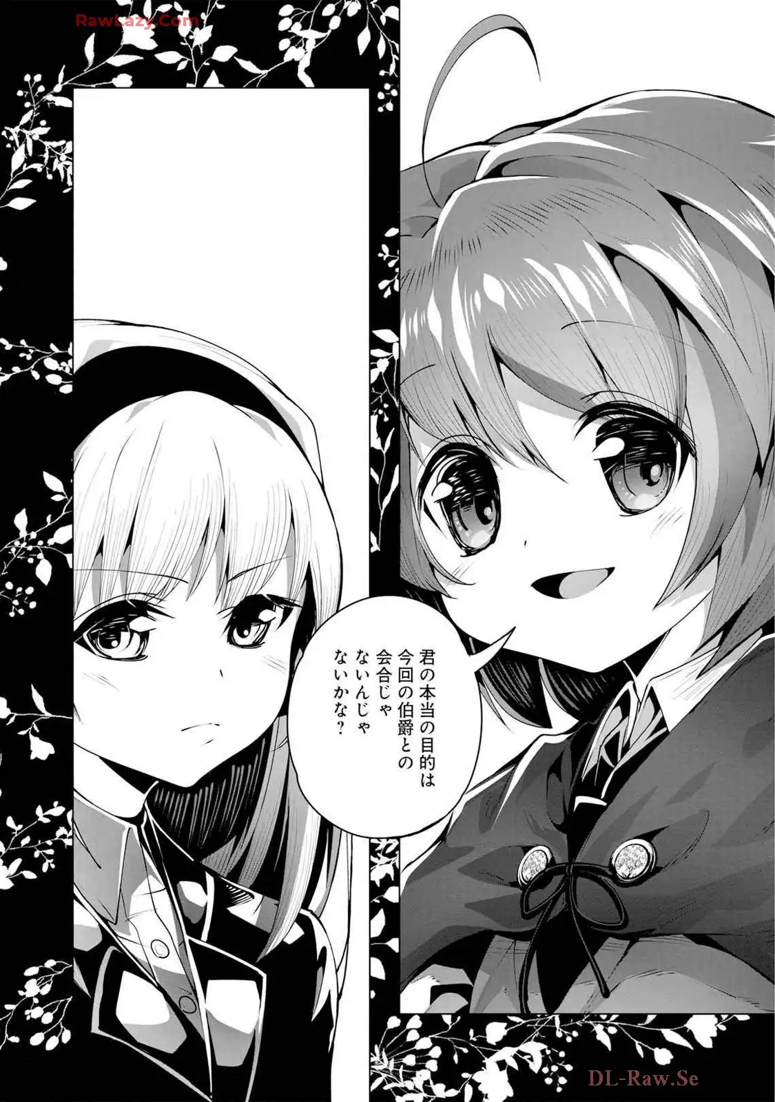 P32