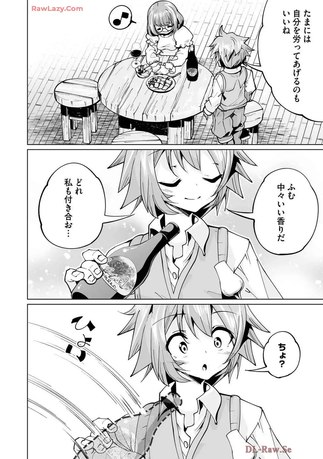 P37