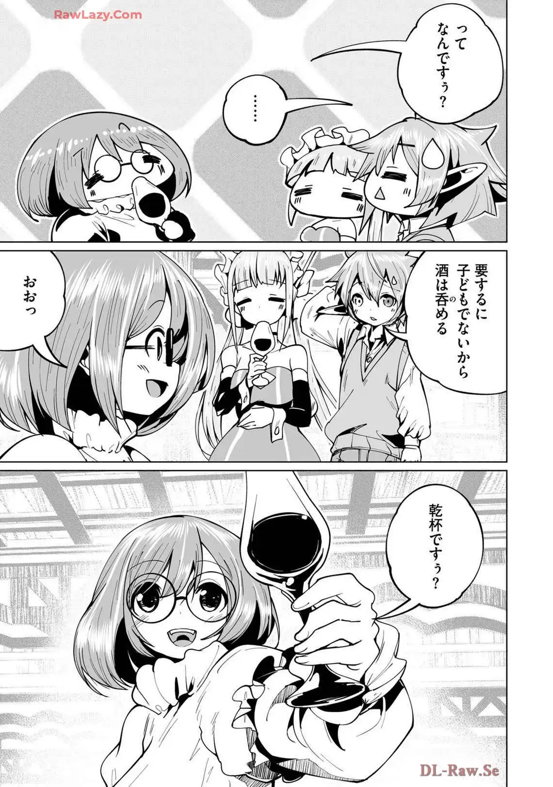 P42