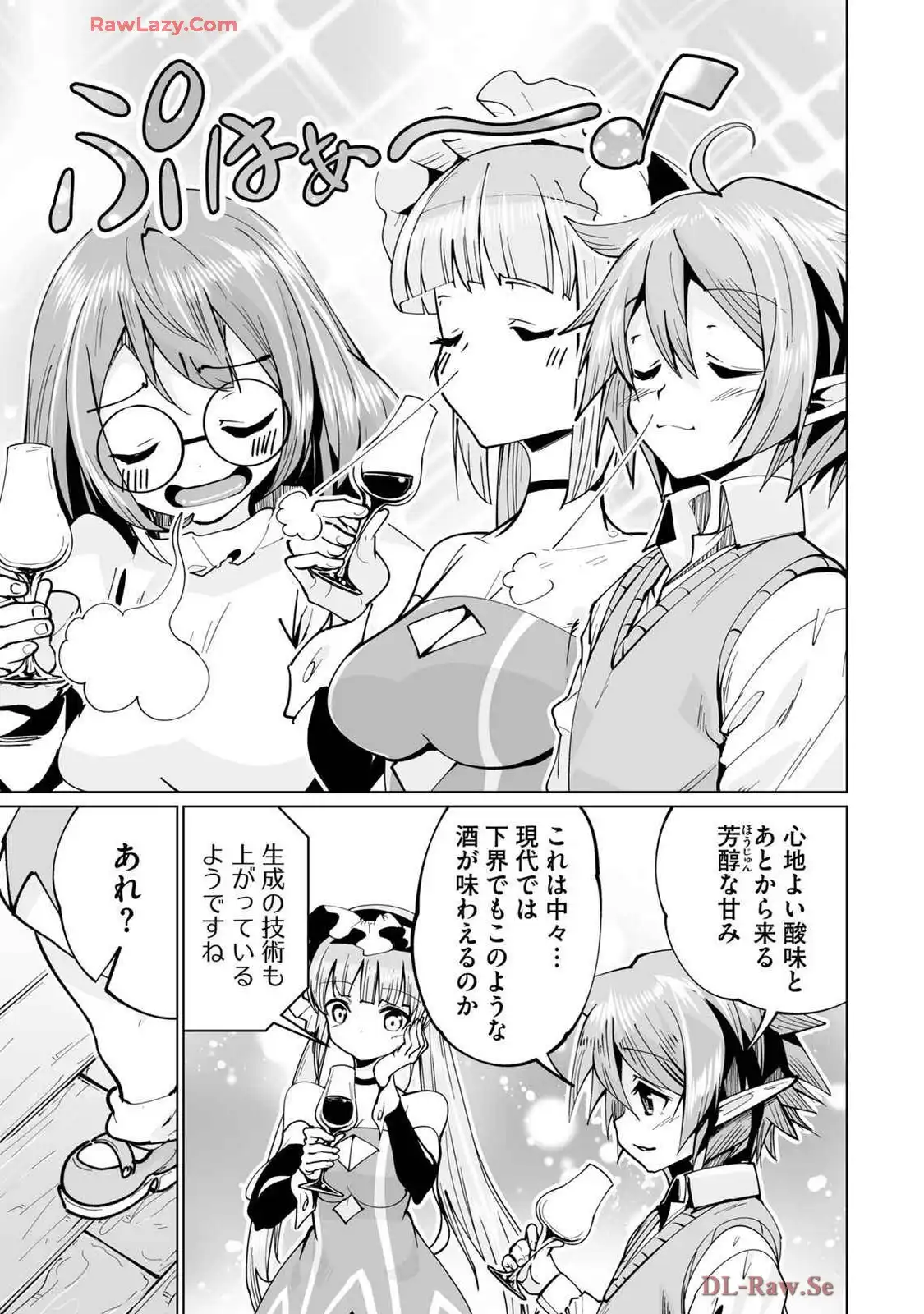 P44