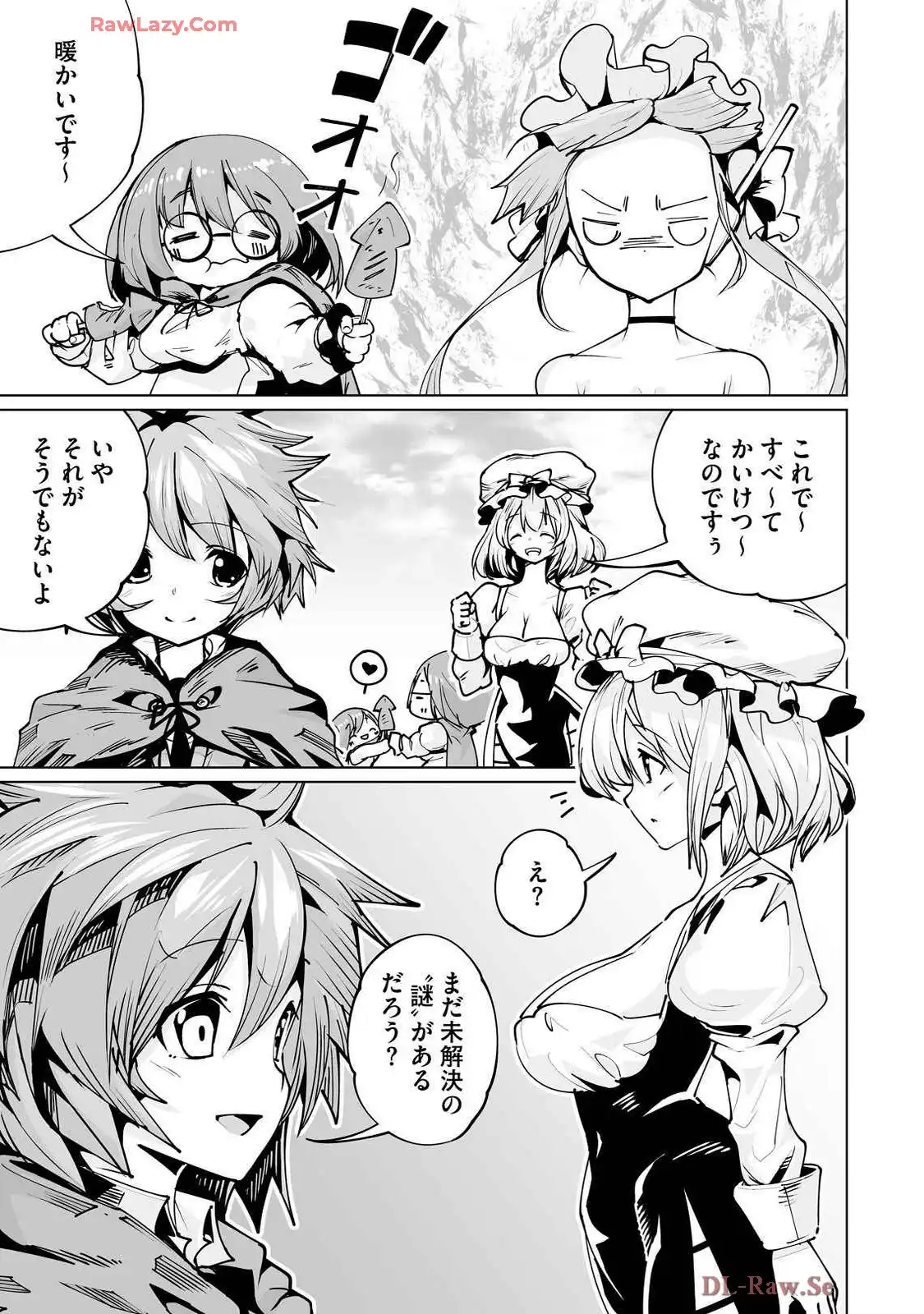 P31