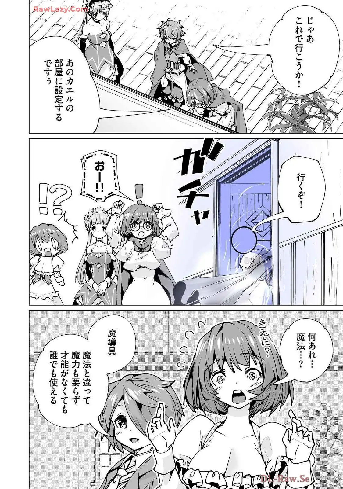 P22