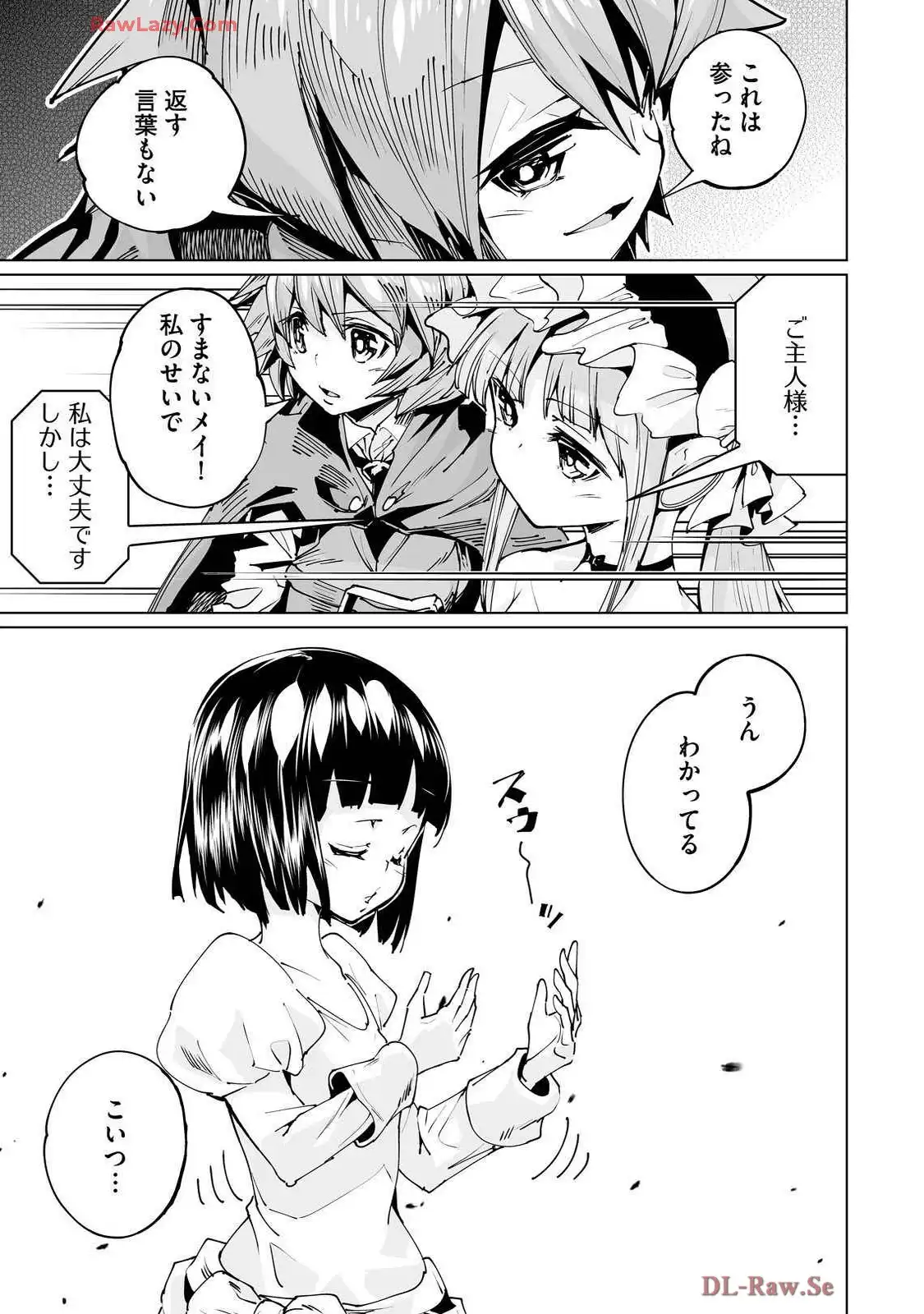 P31