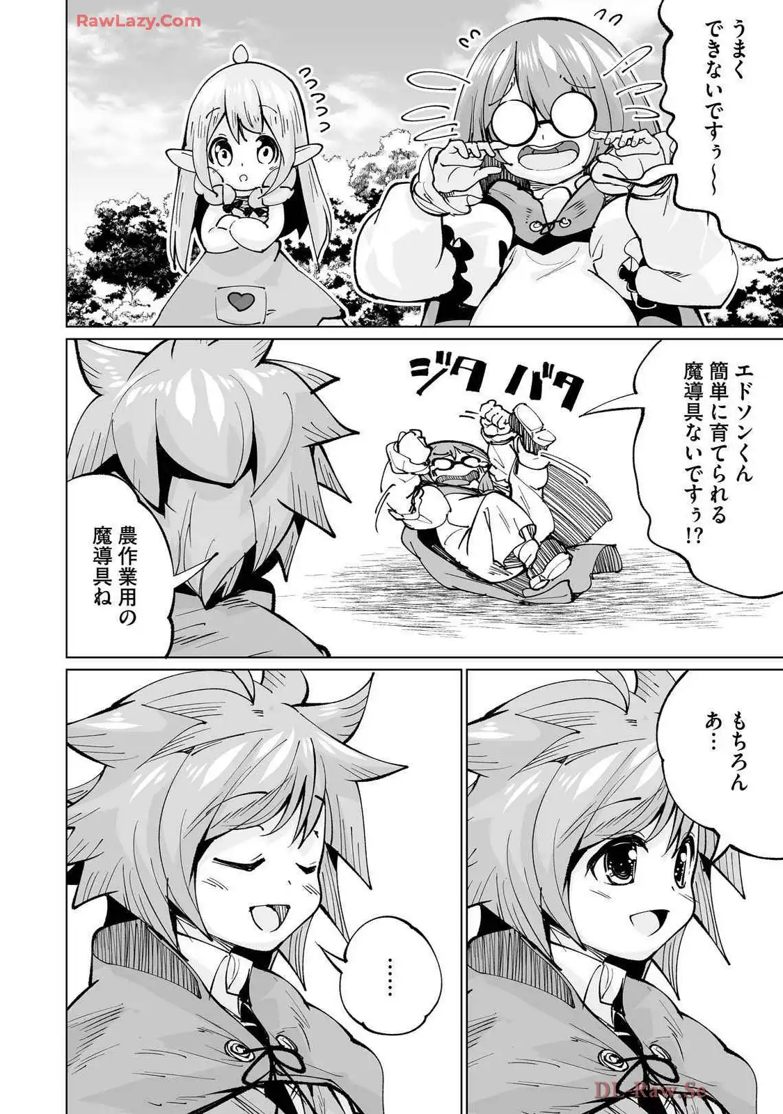 P38