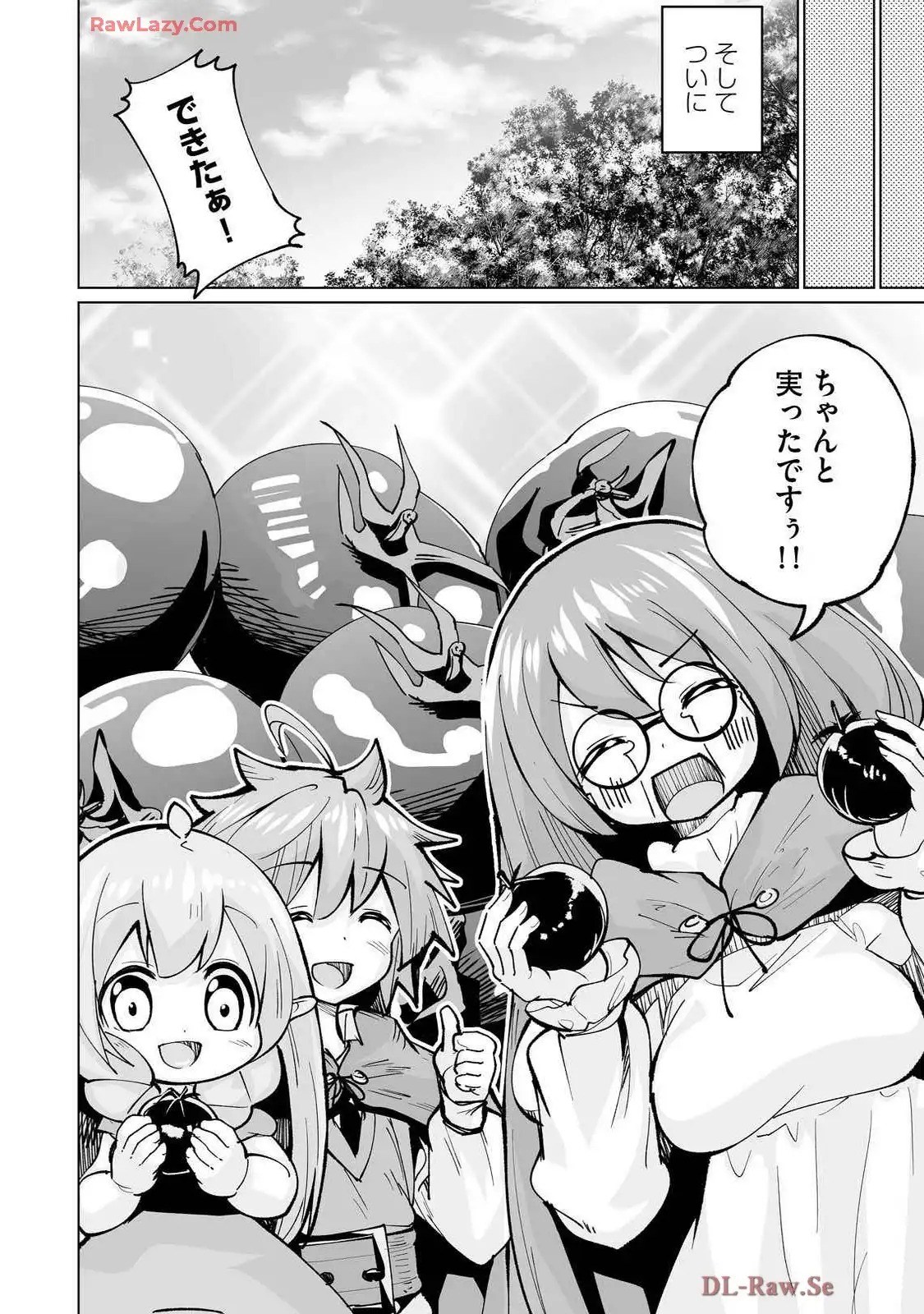 P42
