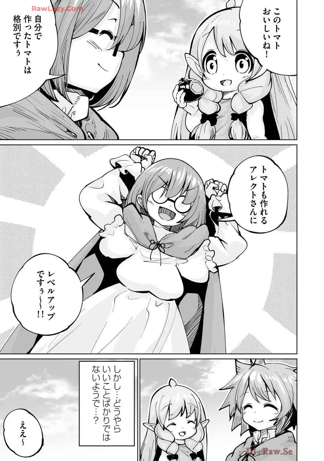 P43