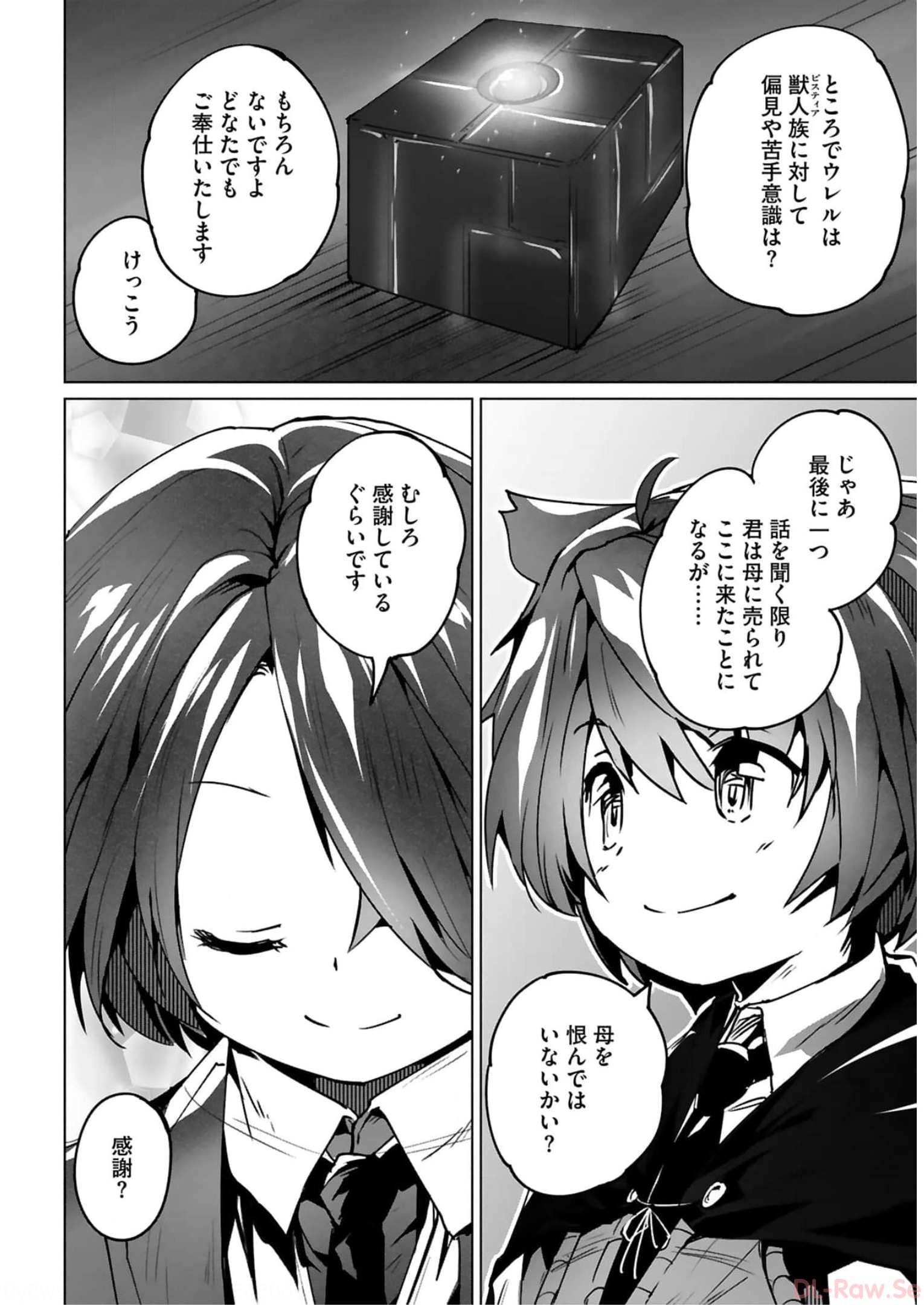P24