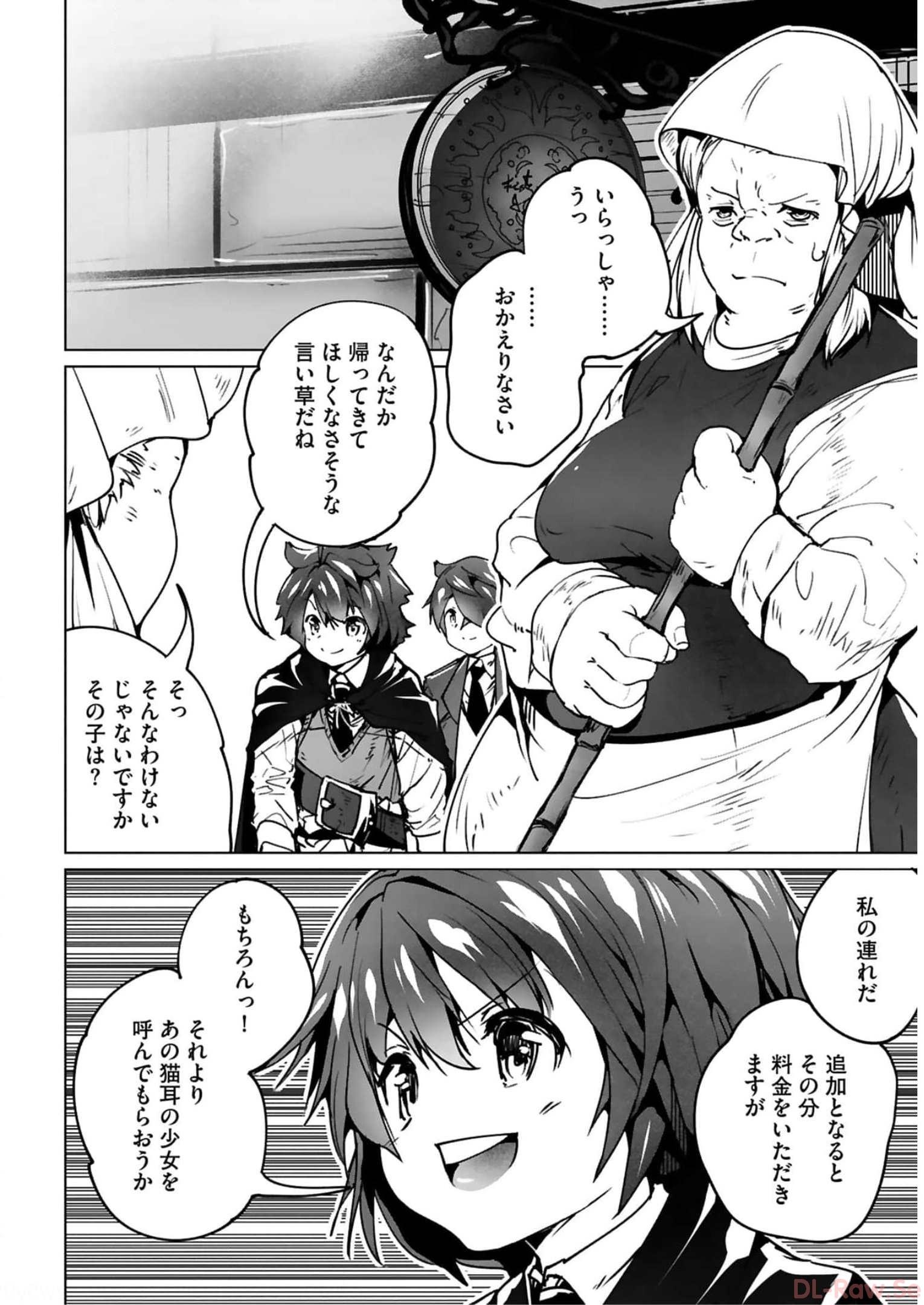 P28