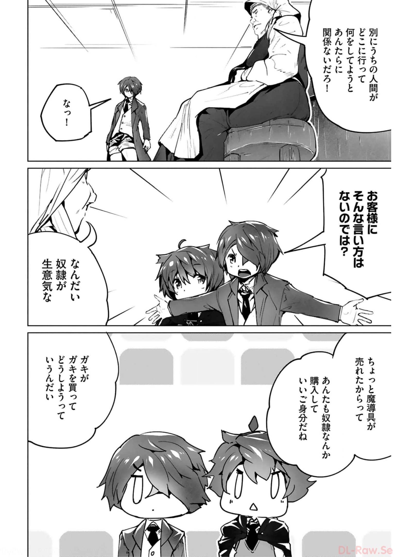P30