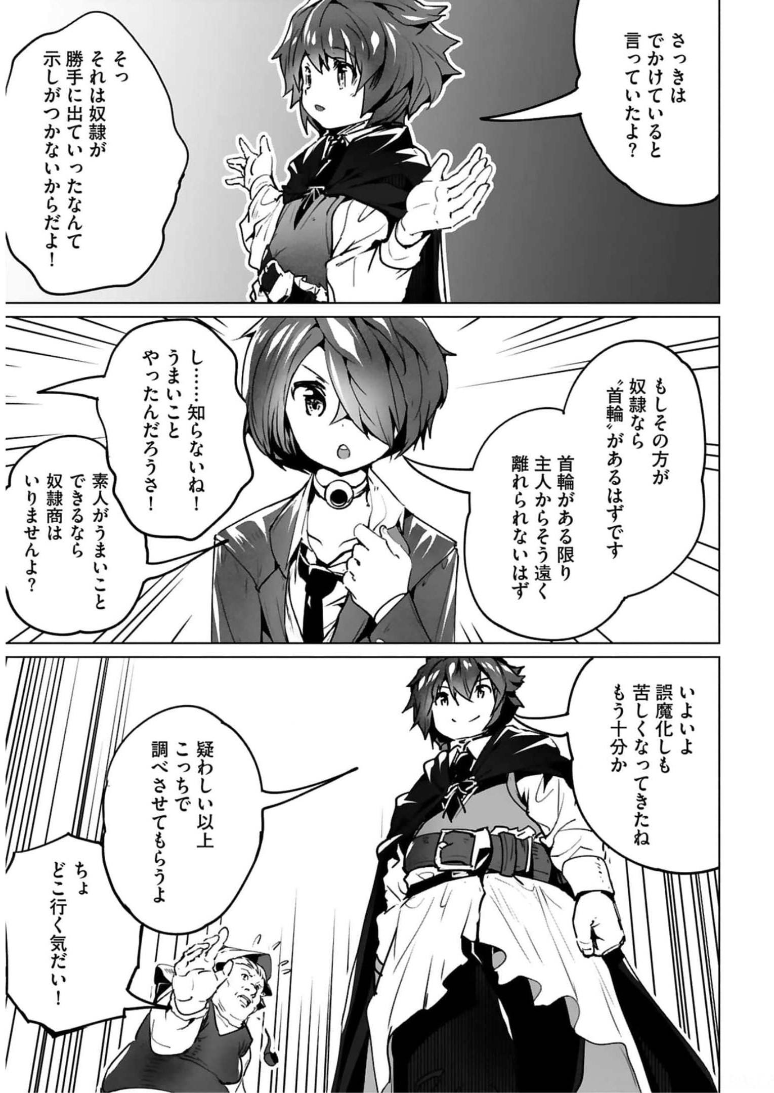 P33