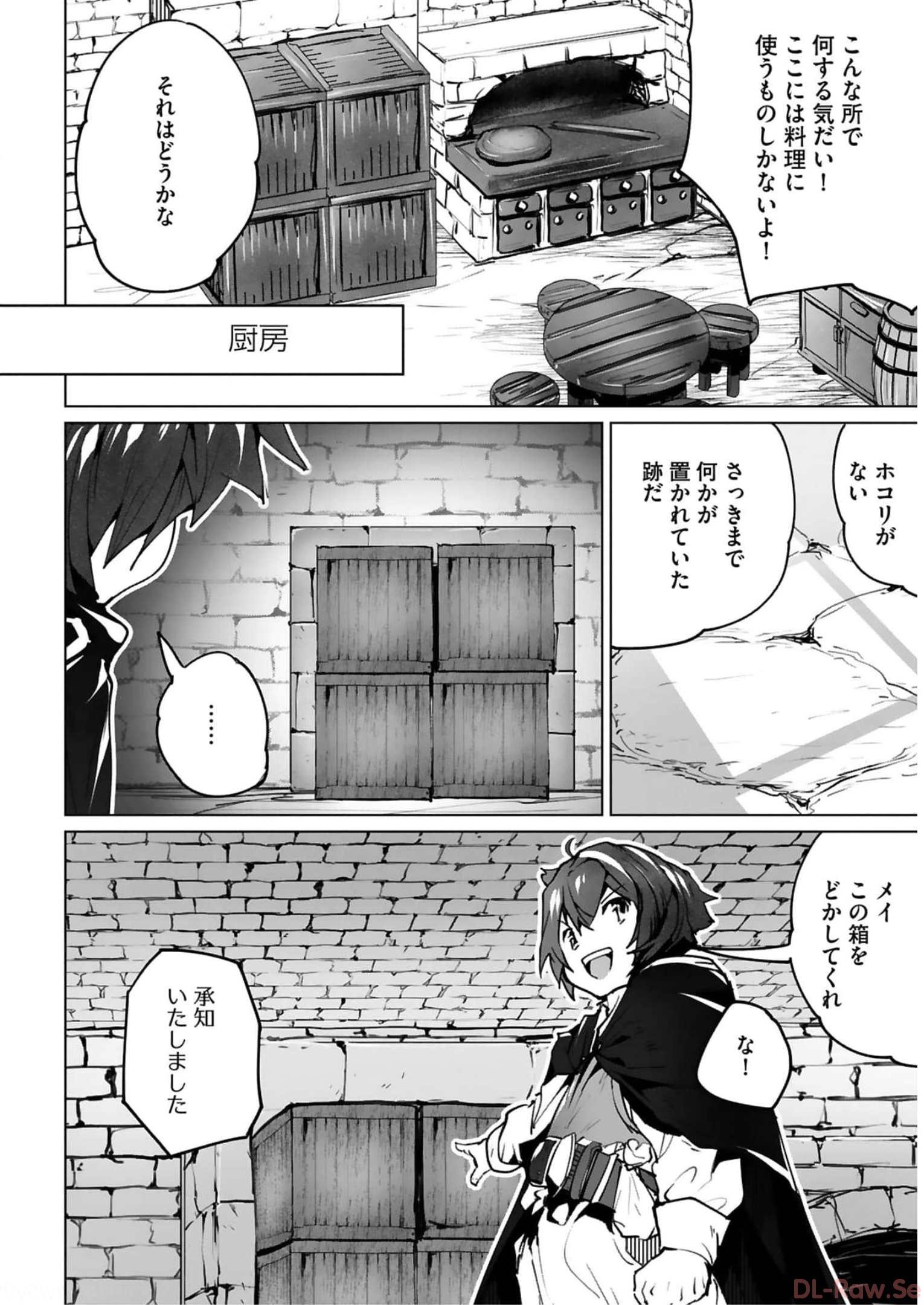 P34
