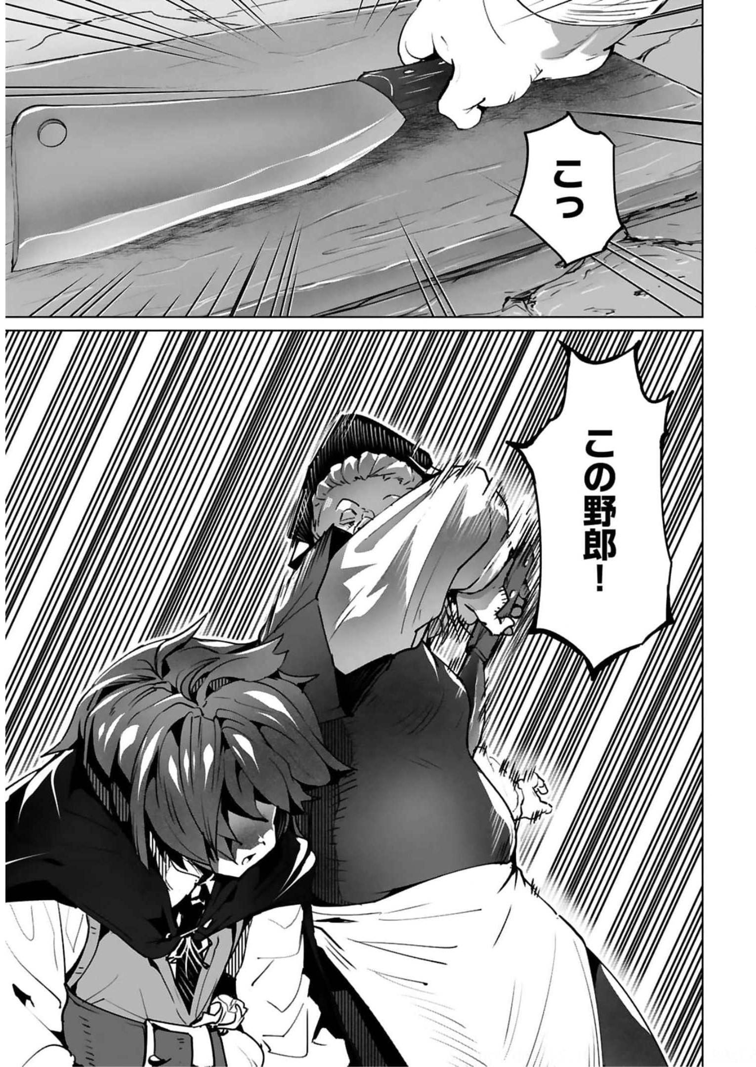 P35