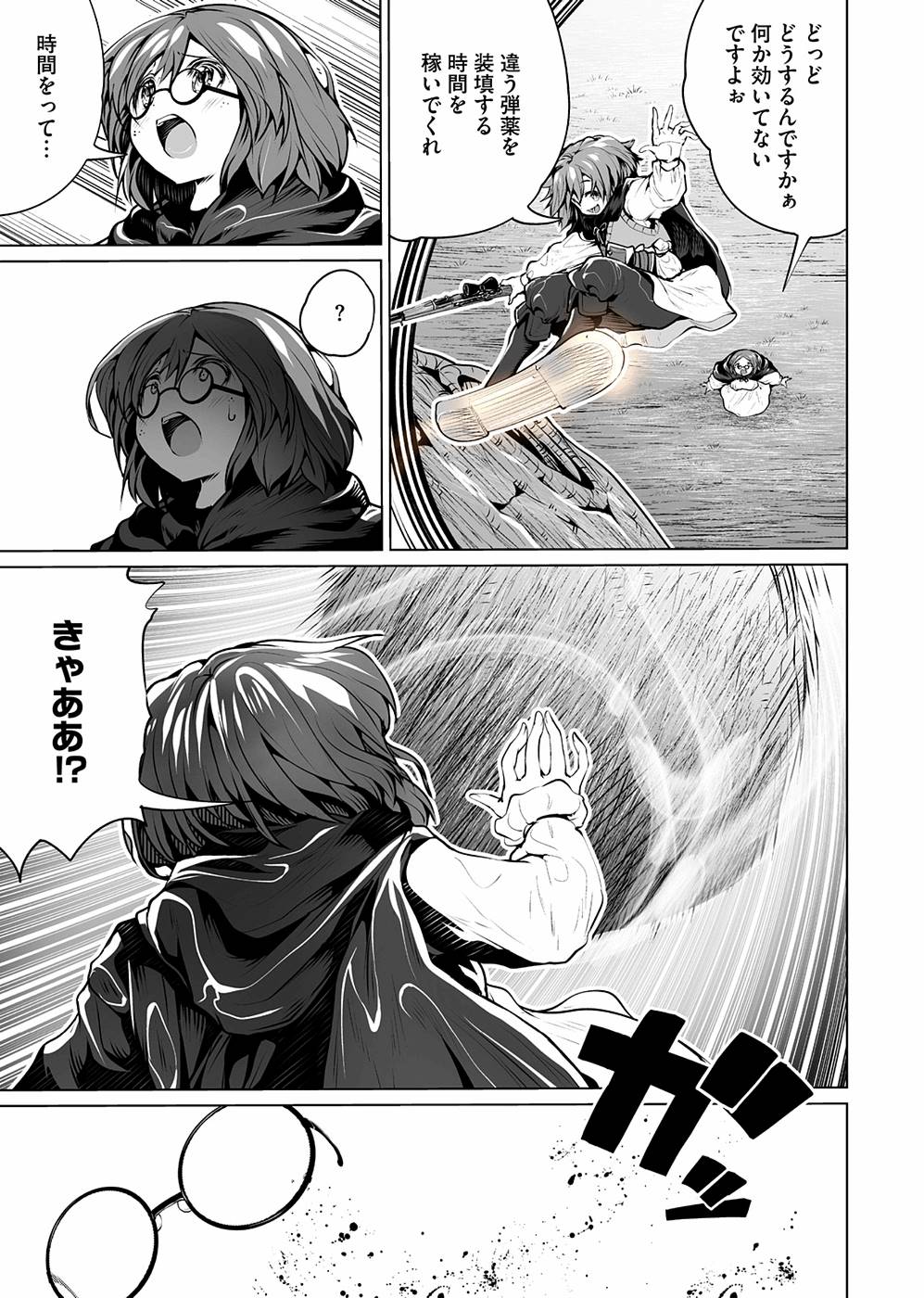 P27