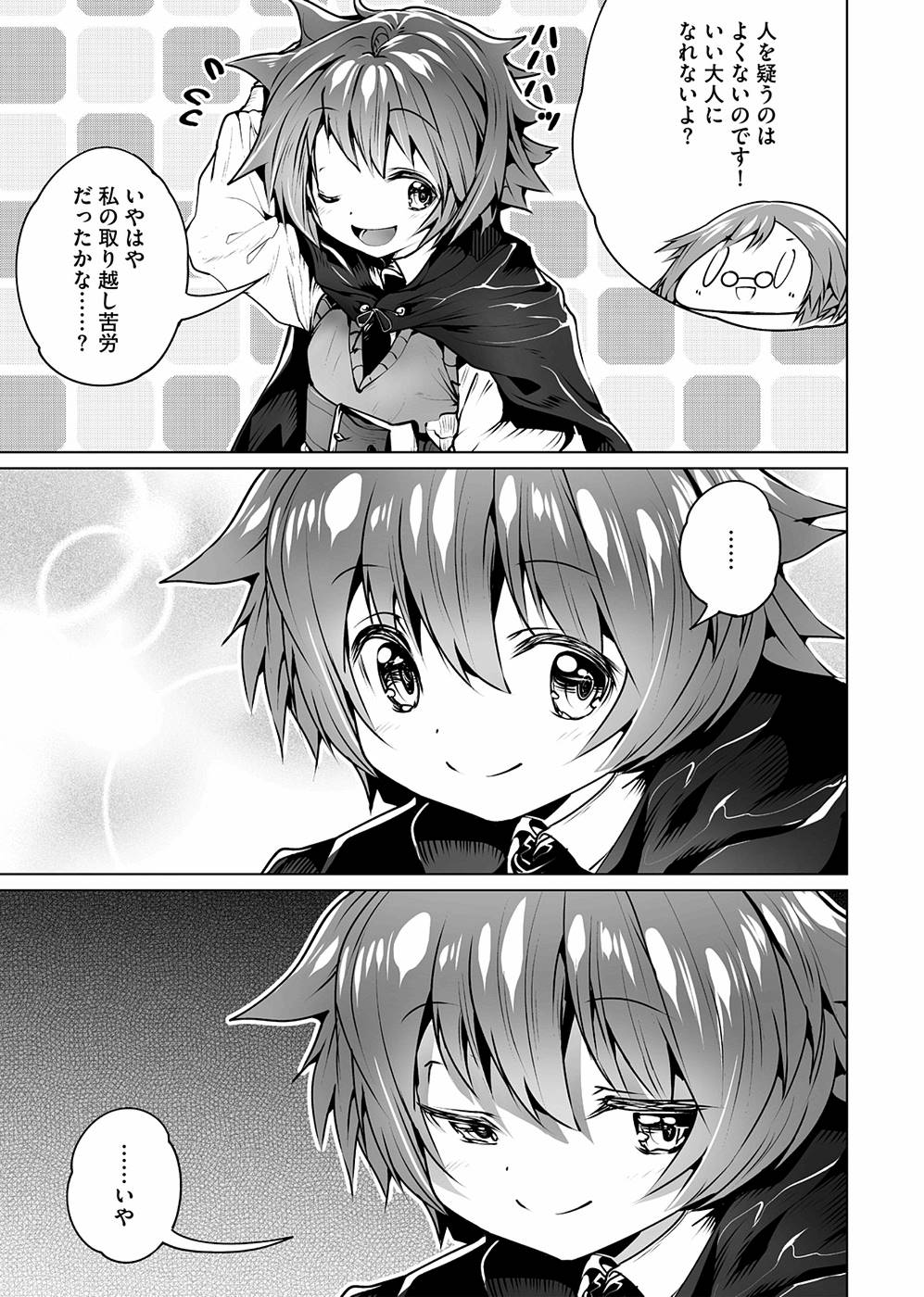 P3