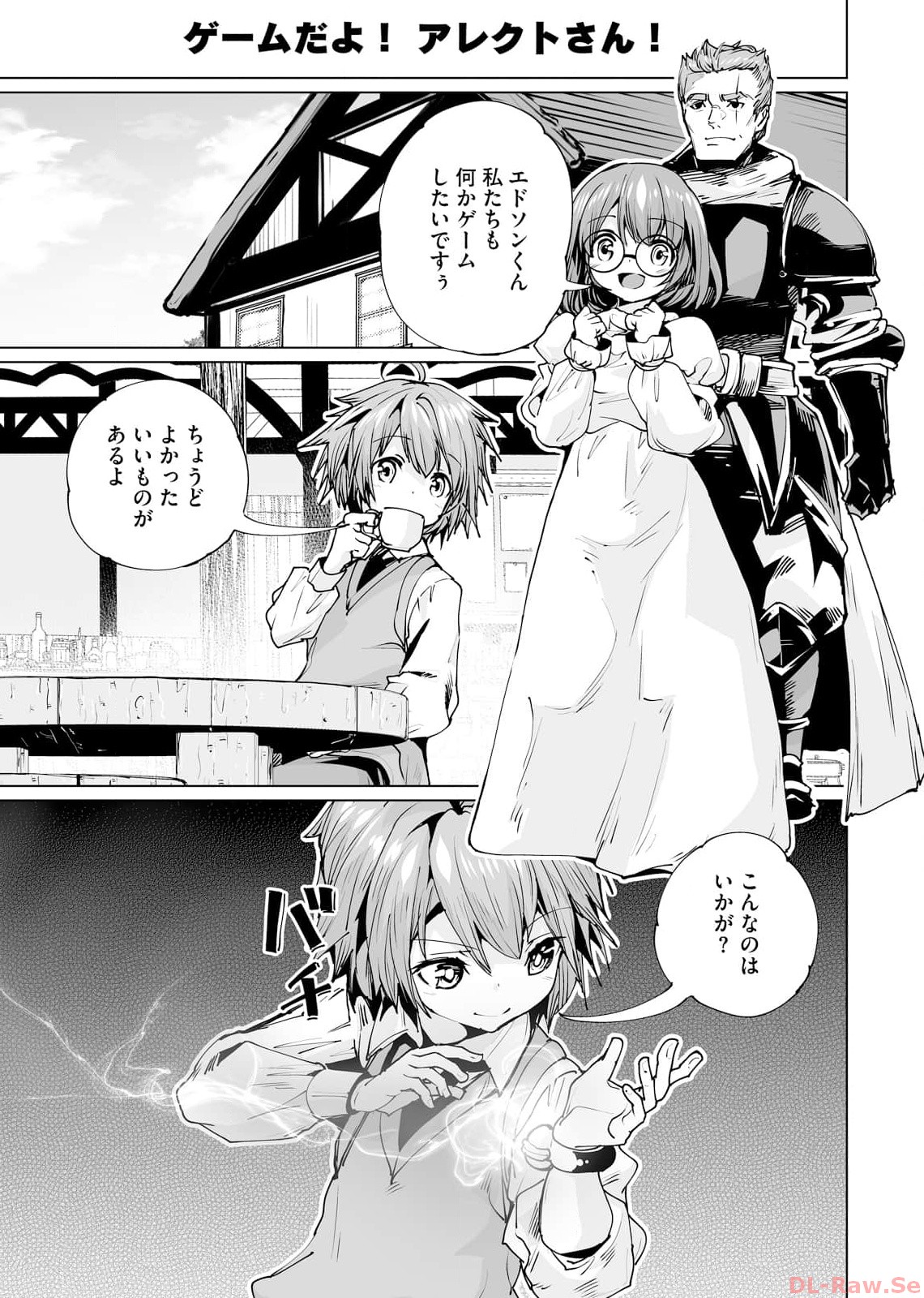 P33