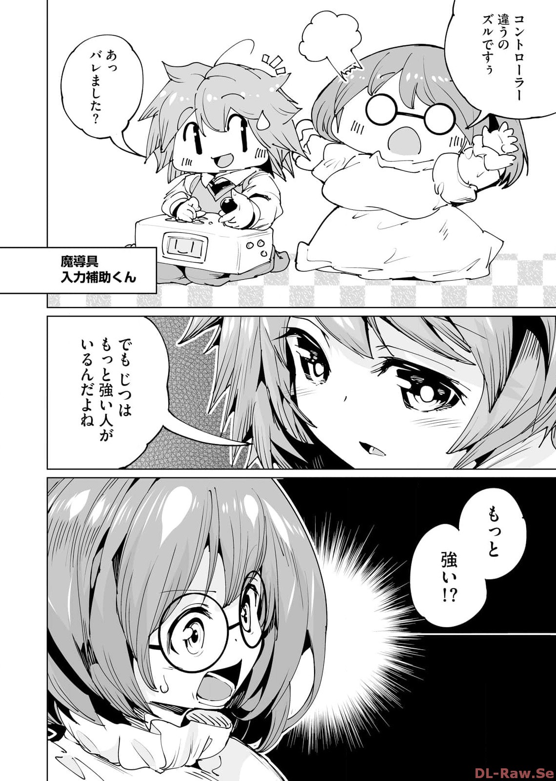 P38