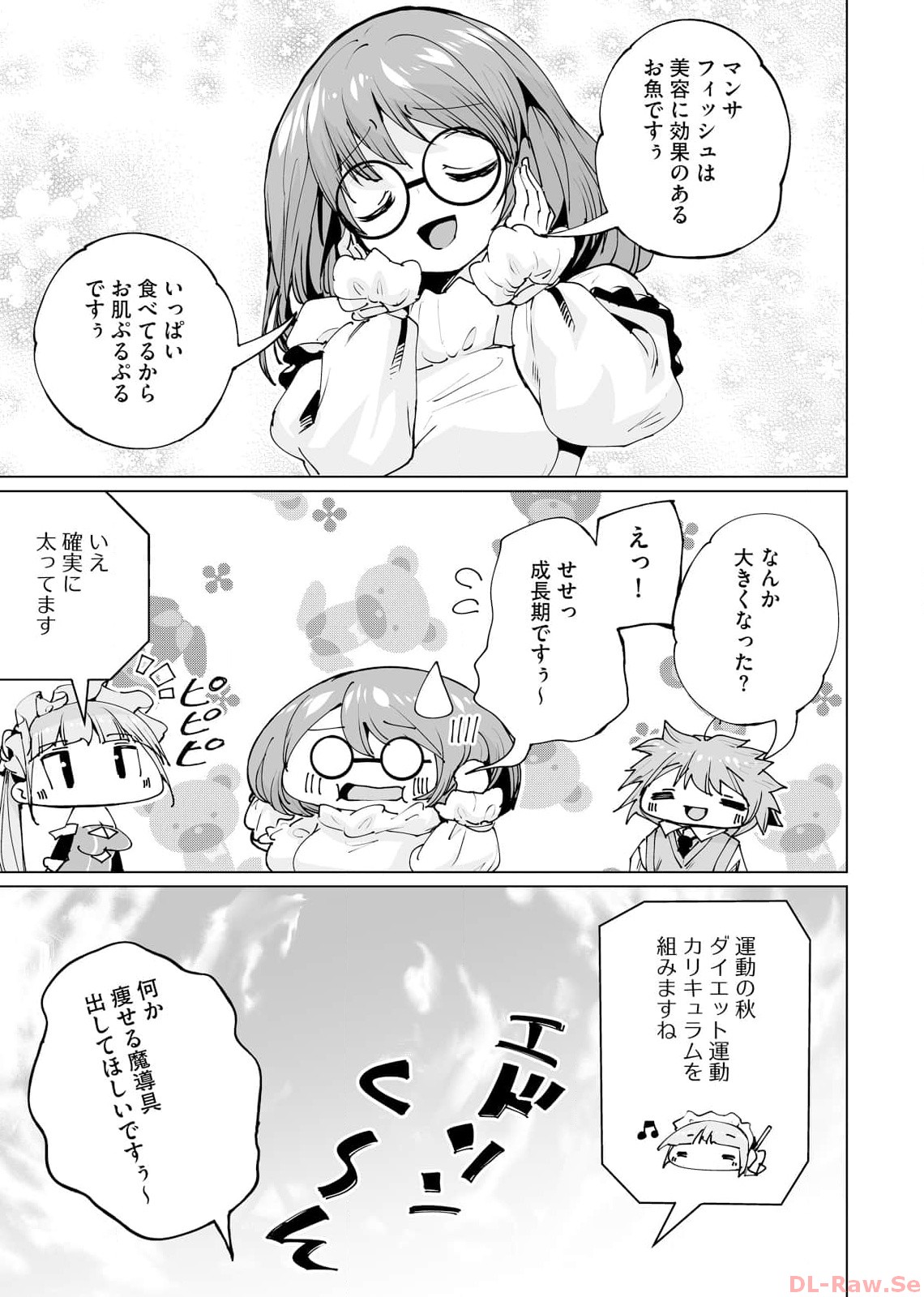 P41