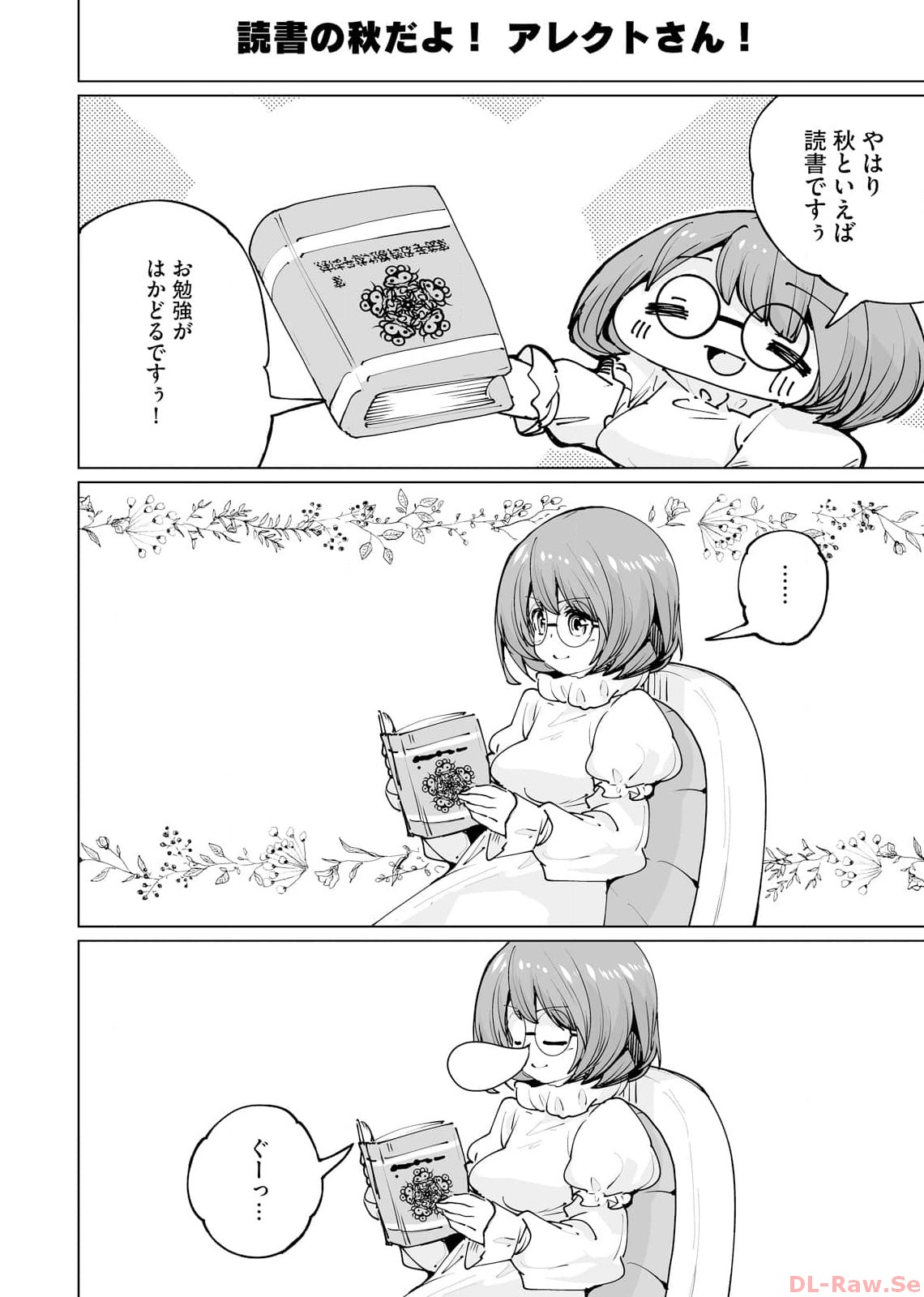 P42