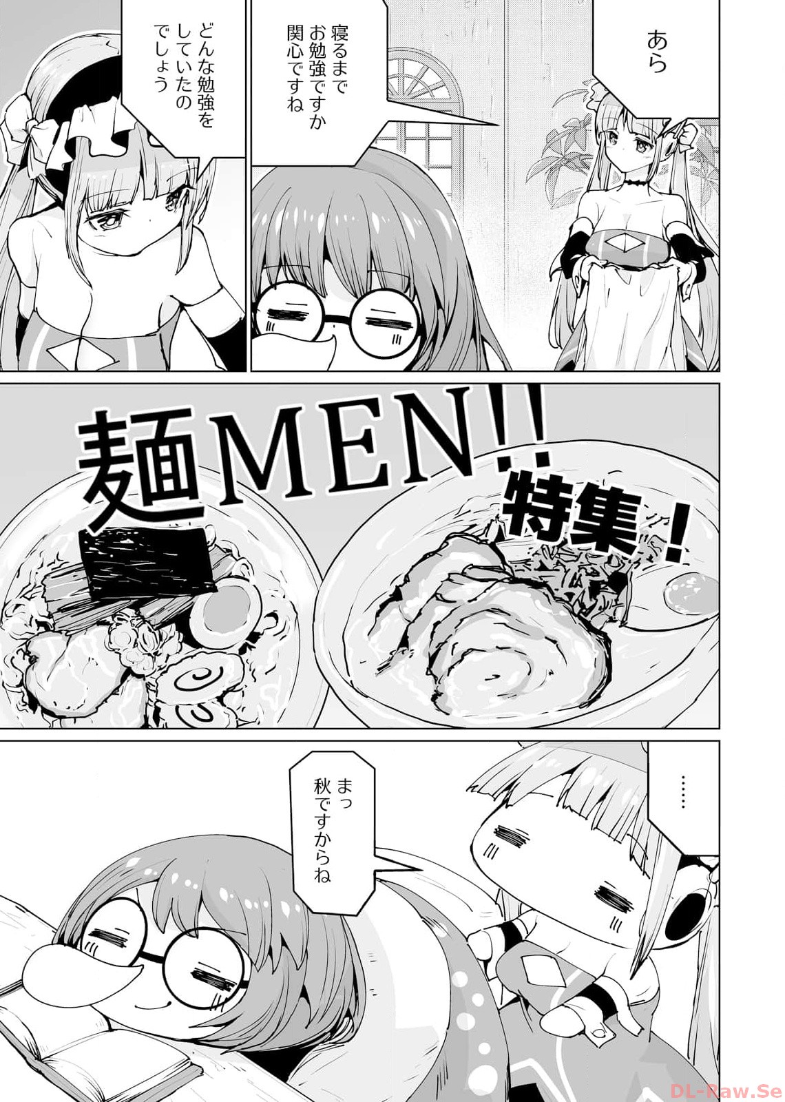 P43