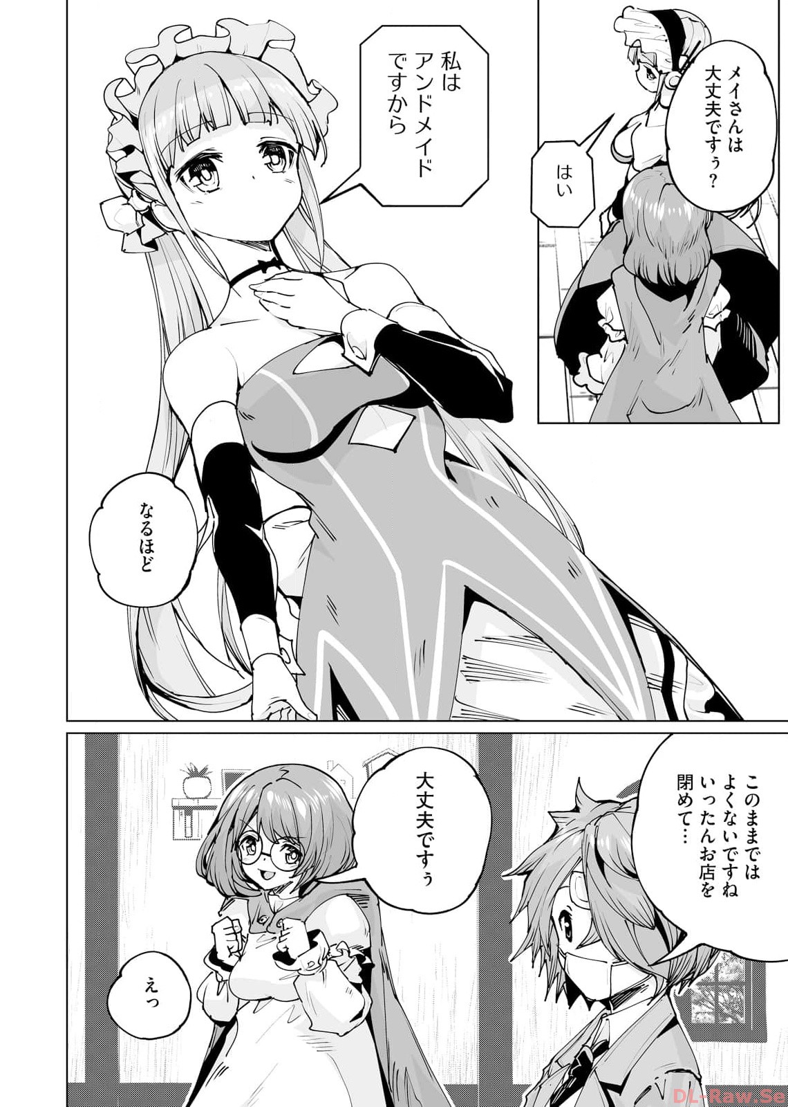 P46