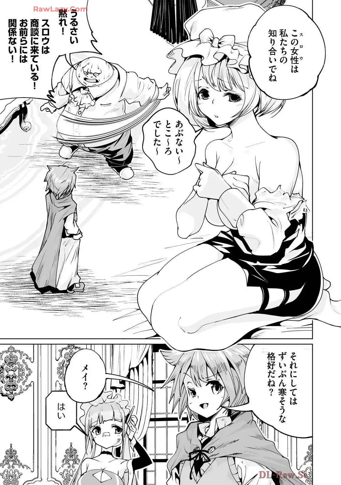 P7