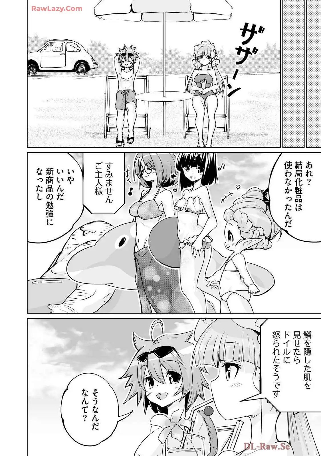 P32