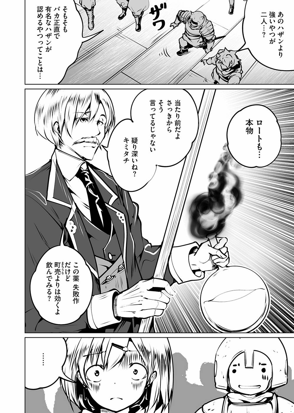P10