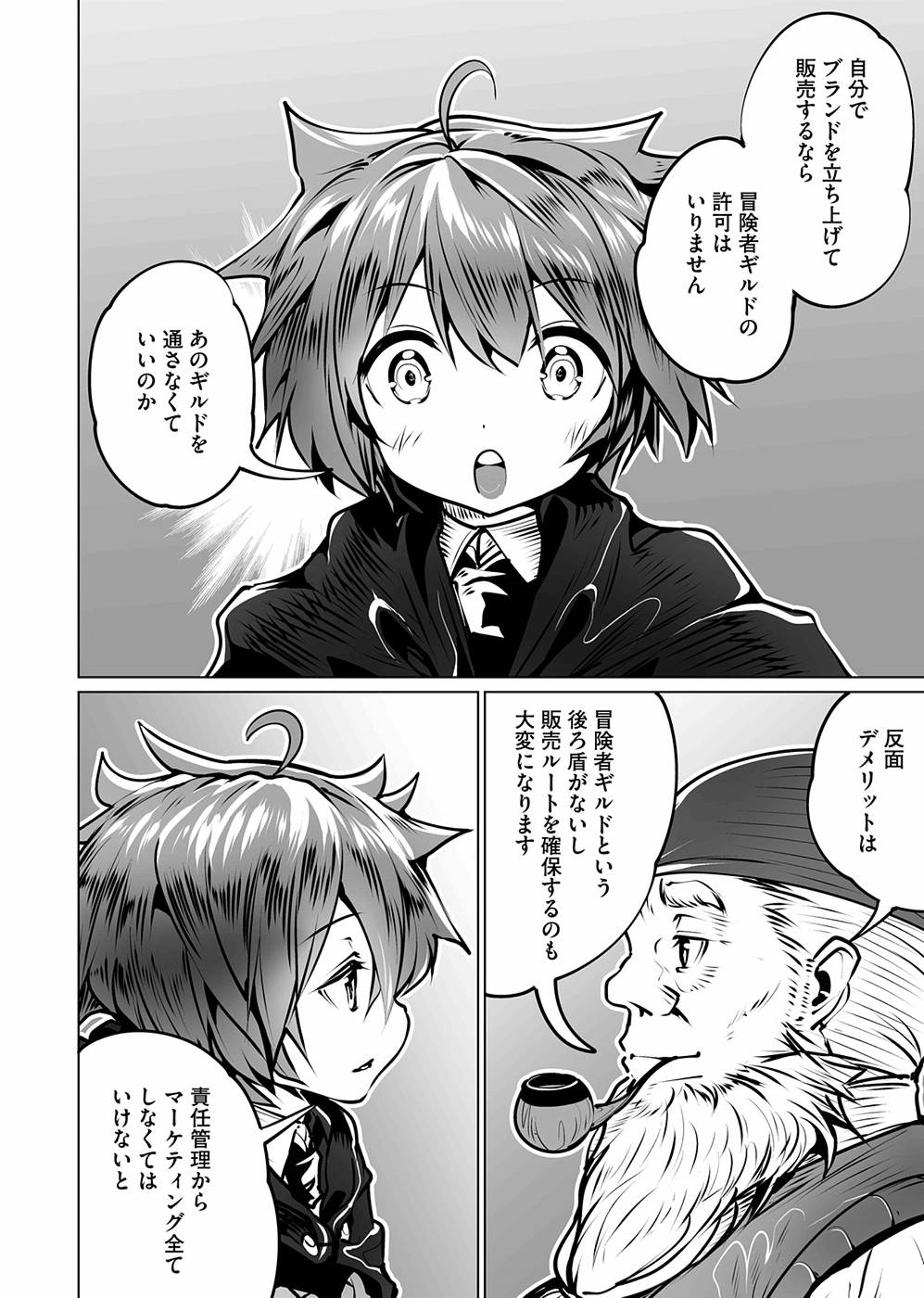 P32
